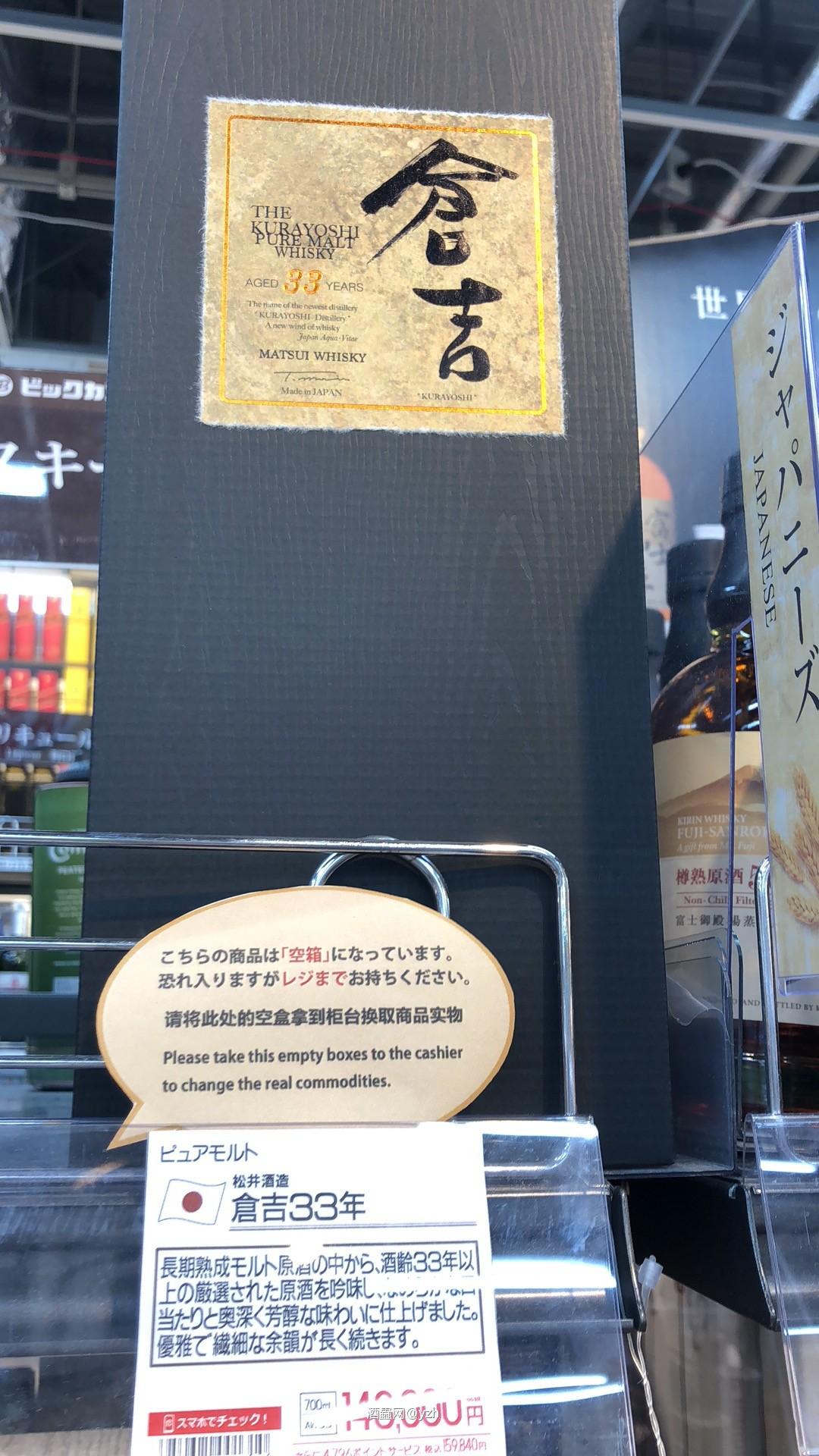 有大佬喝过这个吗，给个测评。