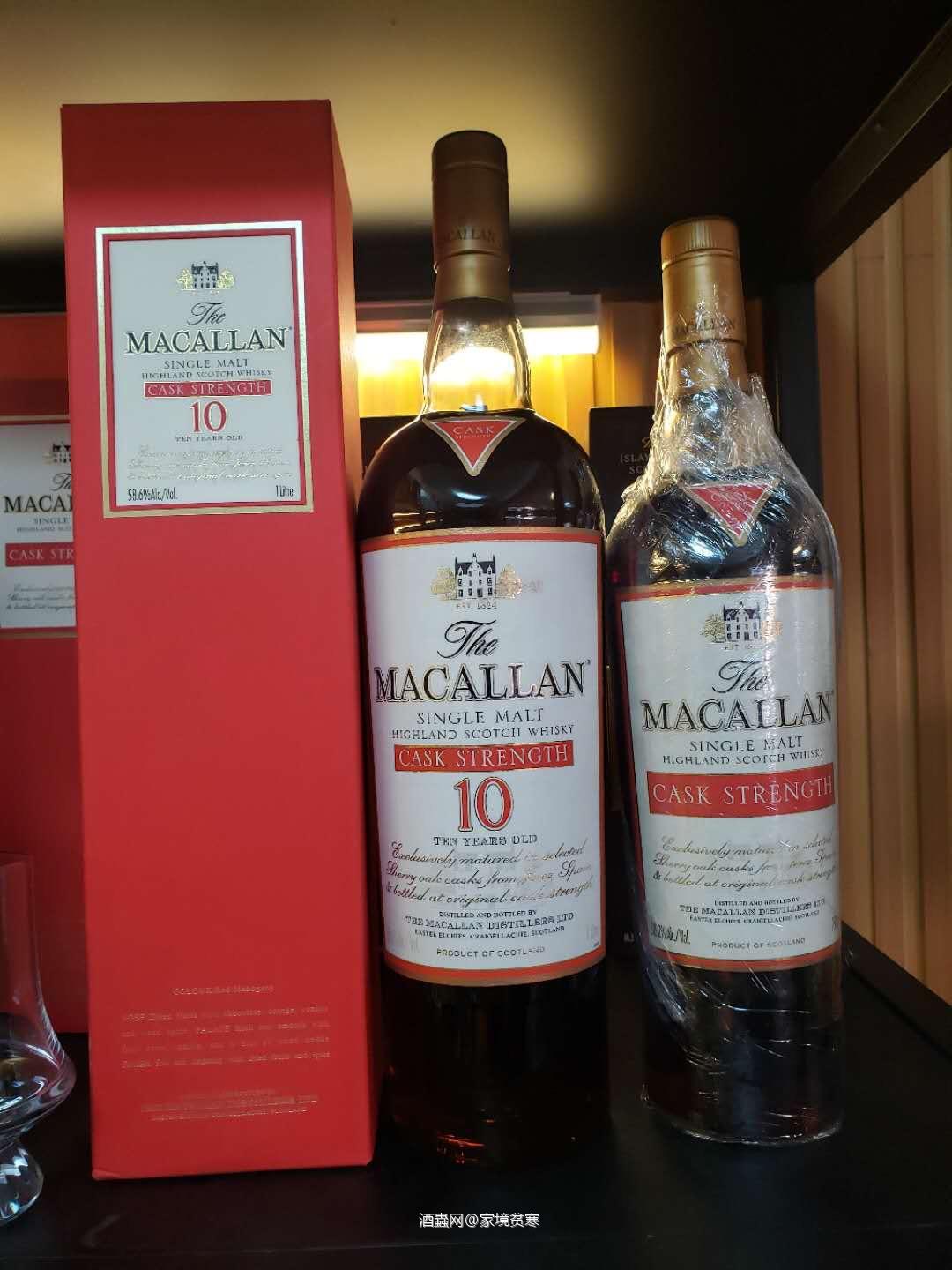 中了虫友的毒 品相好的 实属难收