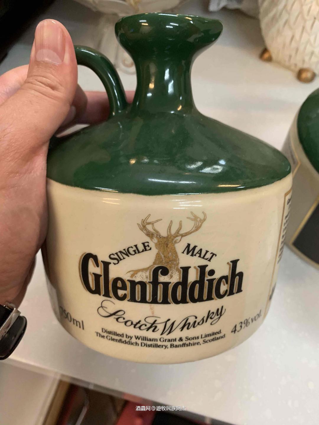 难得一见的到瓷瓶威士忌！