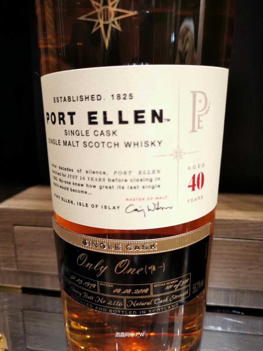 portellen 40