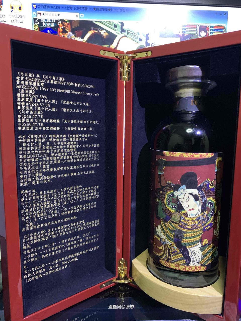 这套实在是漂亮，看着就在眼里拔不出来了。