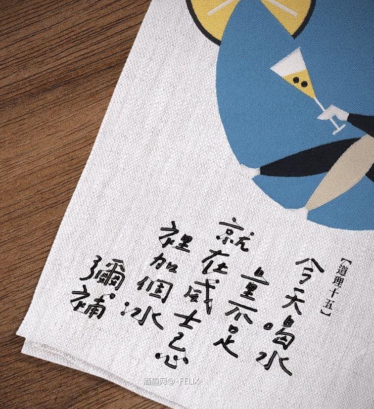 今天喝水量不足....... 就在威士忌里加个冰弥补