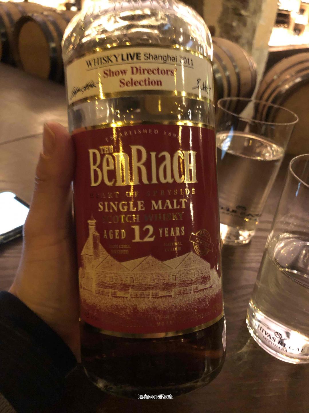 CWS十年酒展单桶品鉴会