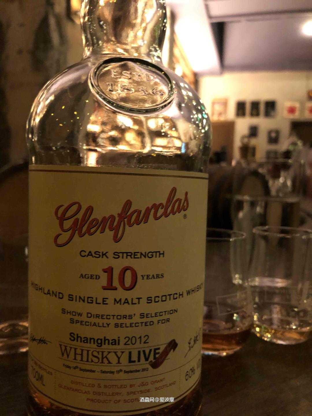 CWS十年酒展单桶品鉴会