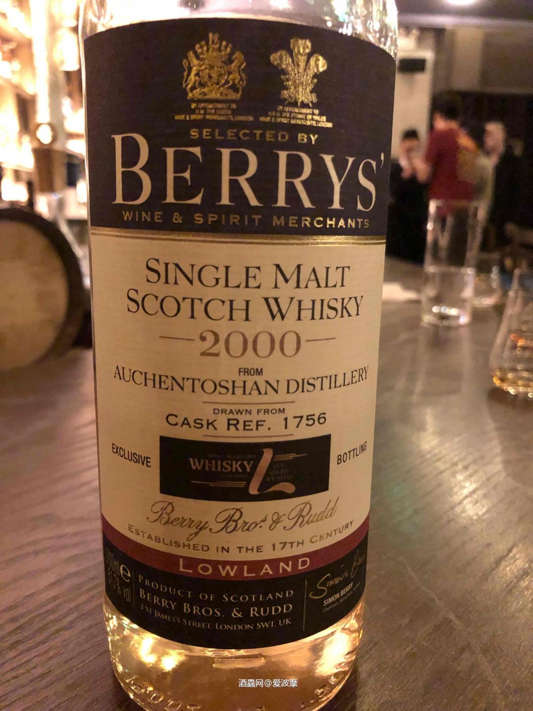 CWS十年酒展单桶品鉴会