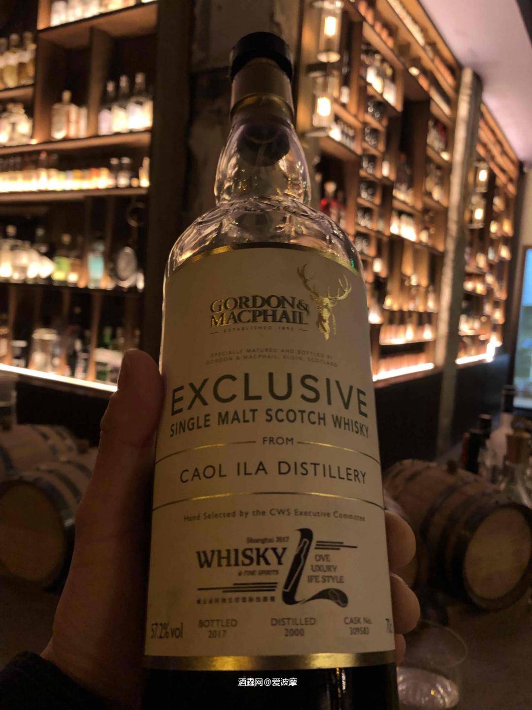 CWS十年酒展单桶品鉴会