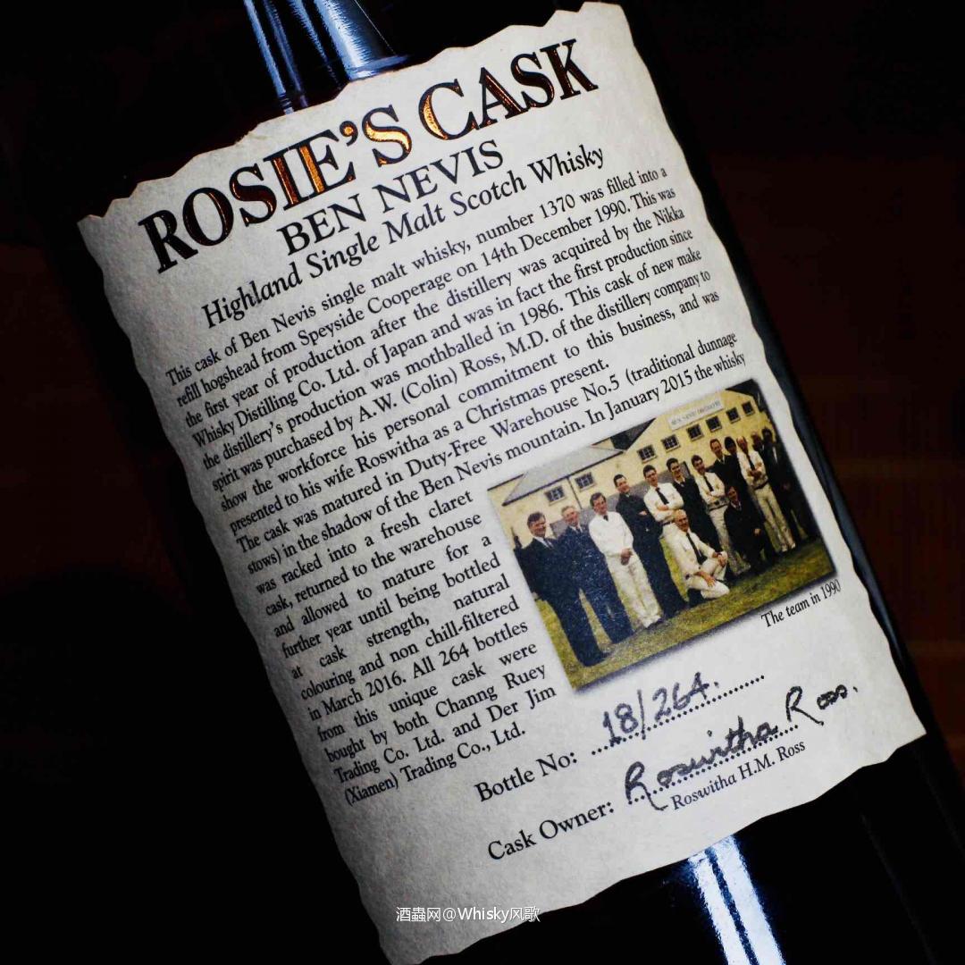 Colin Ross送给老婆的圣诞礼物，竹鹤威蒸馏。