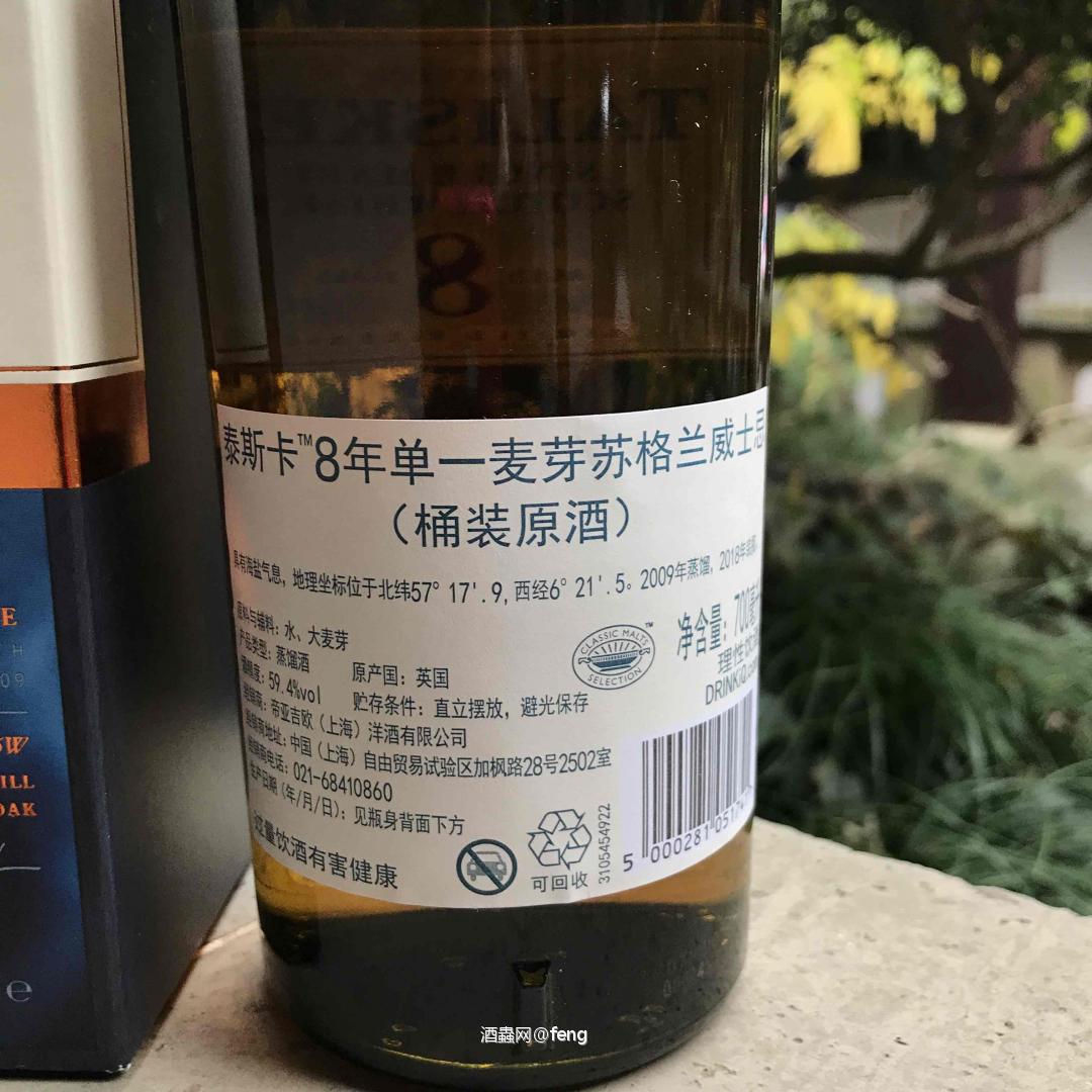 先买一瓶试试好喝不好喝～