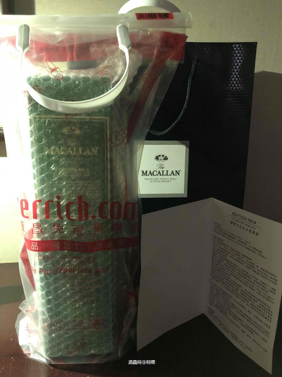 Macallan 最新攝影大師親筆限量60瓶，今天飛來廣州剛好碰到，排隊買了一下，但只能馬上帶走，所以跟我來了廣州。