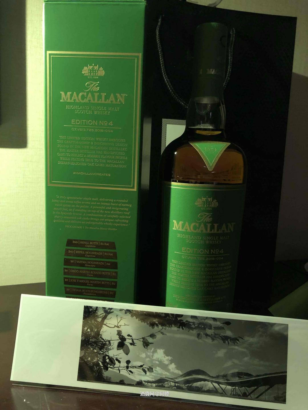 Macallan 最新攝影大師親筆限量60瓶，今天飛來廣州剛好碰到，排隊買了一下，但只能馬上帶走，所以跟我來了廣州。