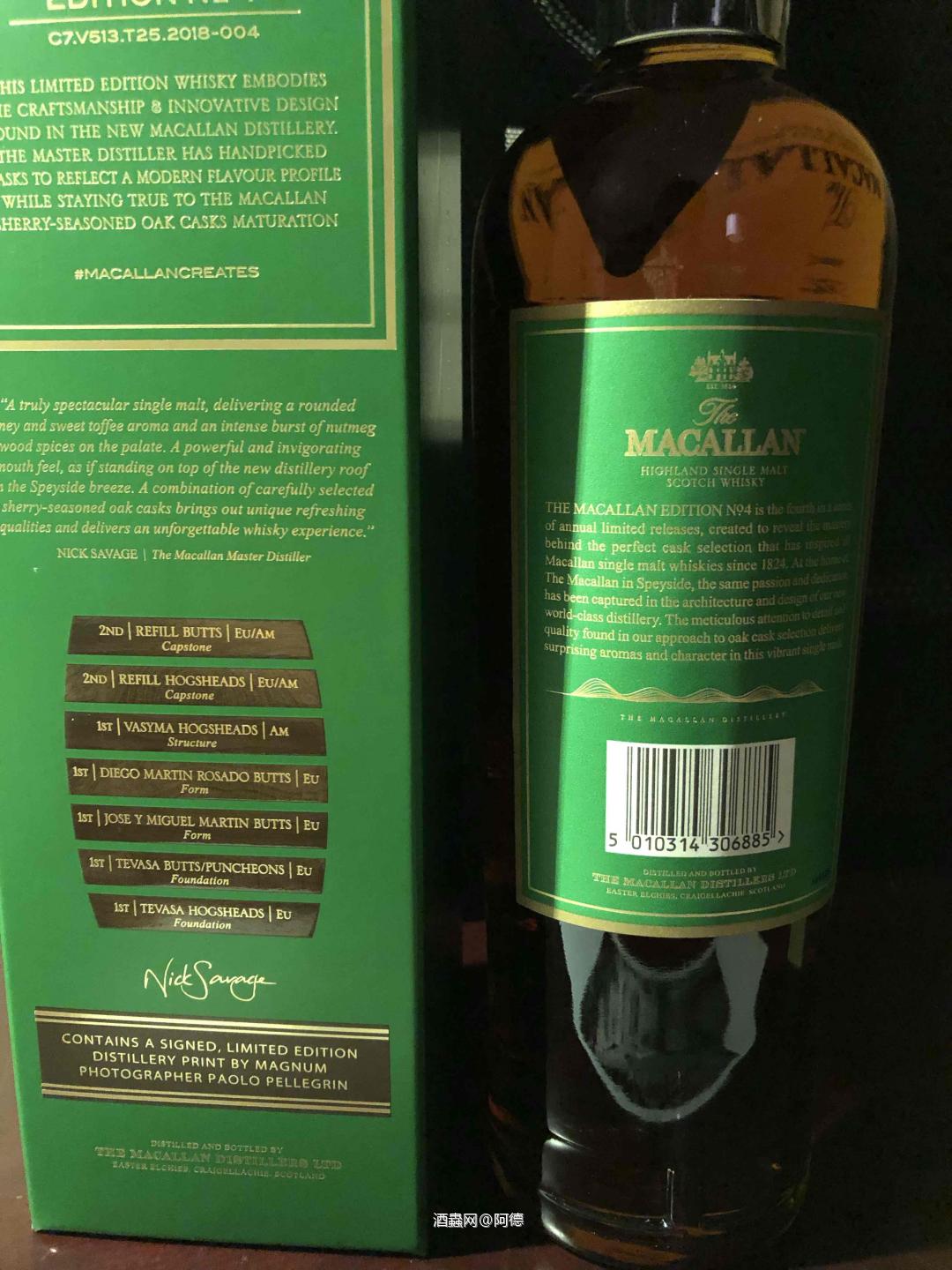 Macallan 最新攝影大師親筆限量60瓶，今天飛來廣州剛好碰到，排隊買了一下，但只能馬上帶走，所以跟我來了廣州。