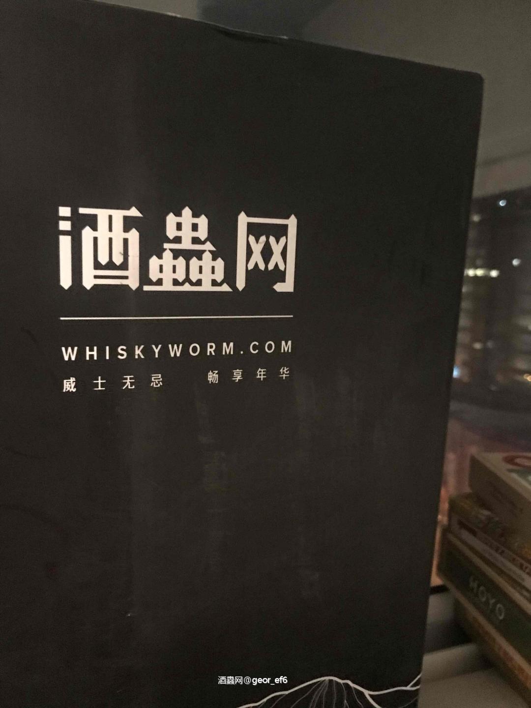 此生最怕的事...？