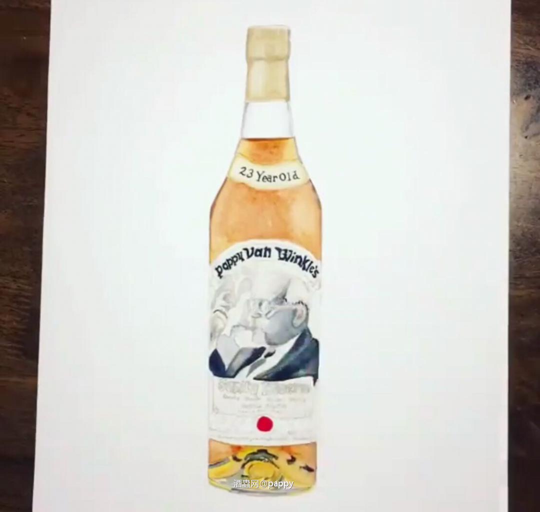 画出一瓶好酒 【 Pappy Van Winkle 23 year 】