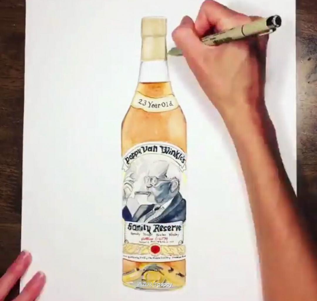 画出一瓶好酒 【 Pappy Van Winkle 23 year 】