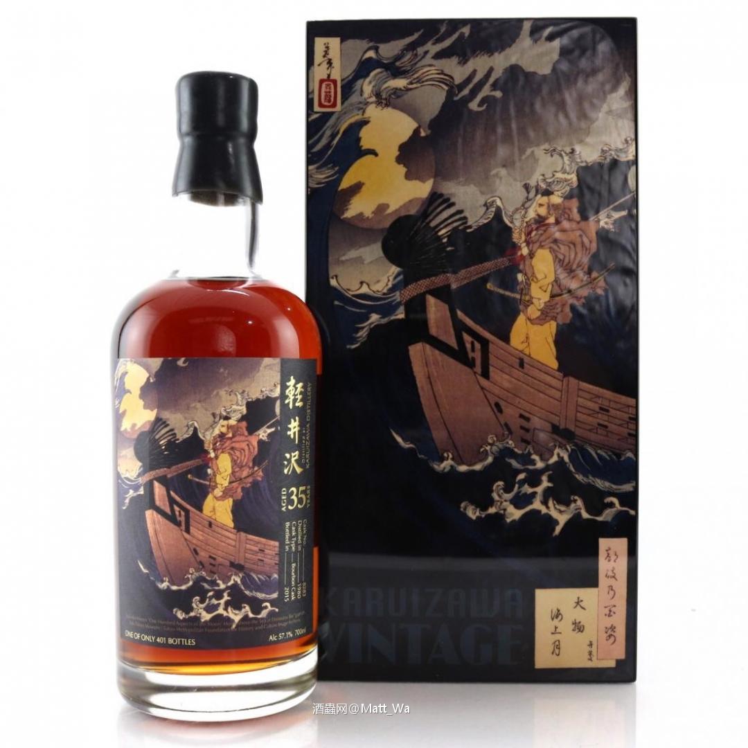 這個好看嗎？有人喜歡？