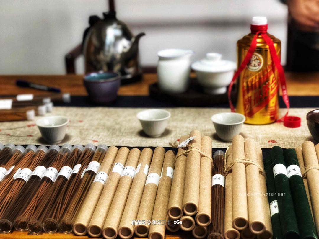 没whiskey，开瓶金茅