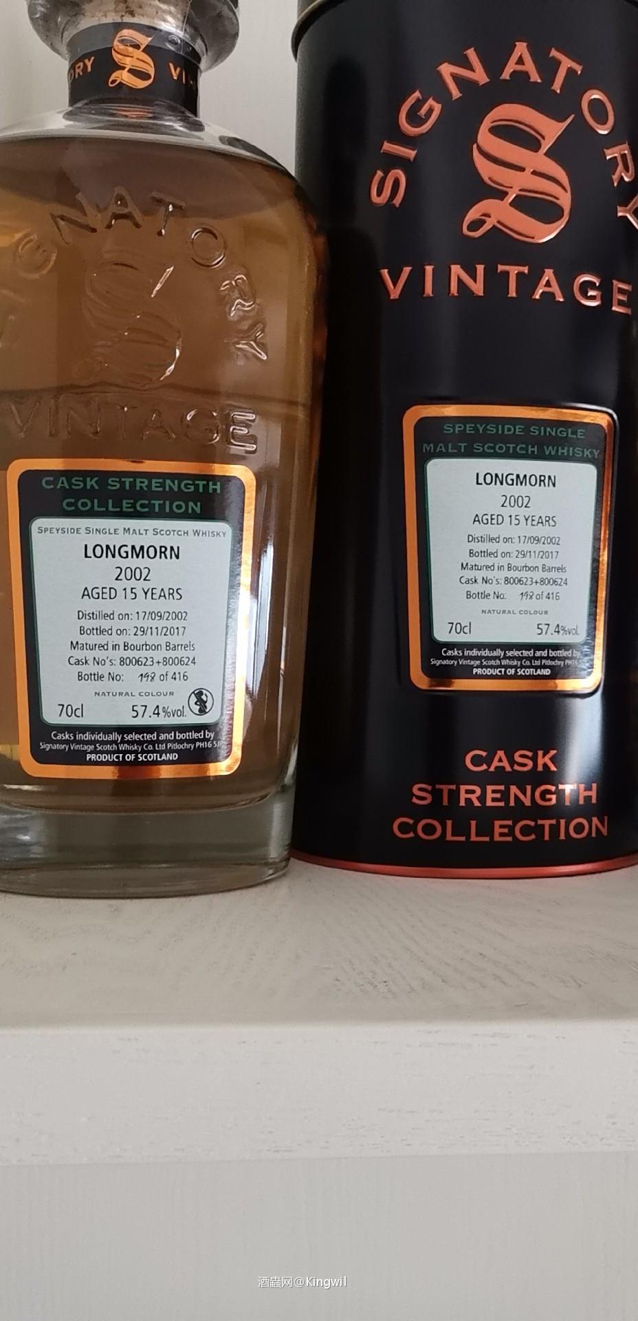 今天开了这瓶，出人意料的好