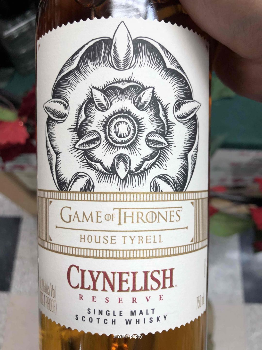 The Game of thrones 2018