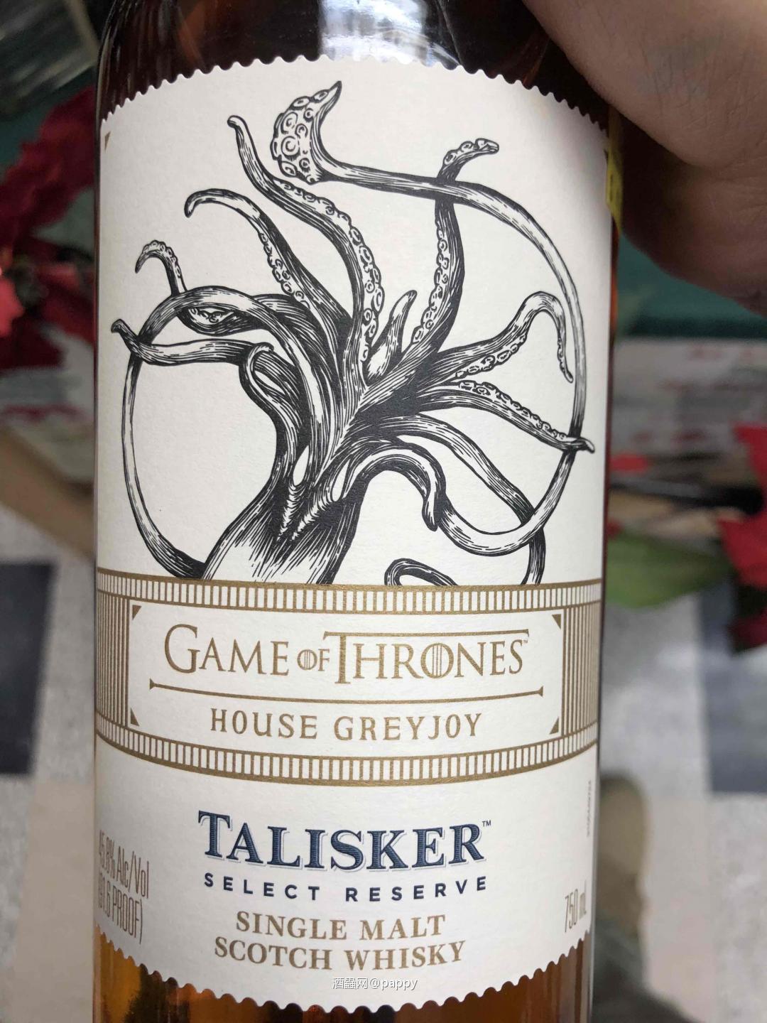 The Game of thrones 2018