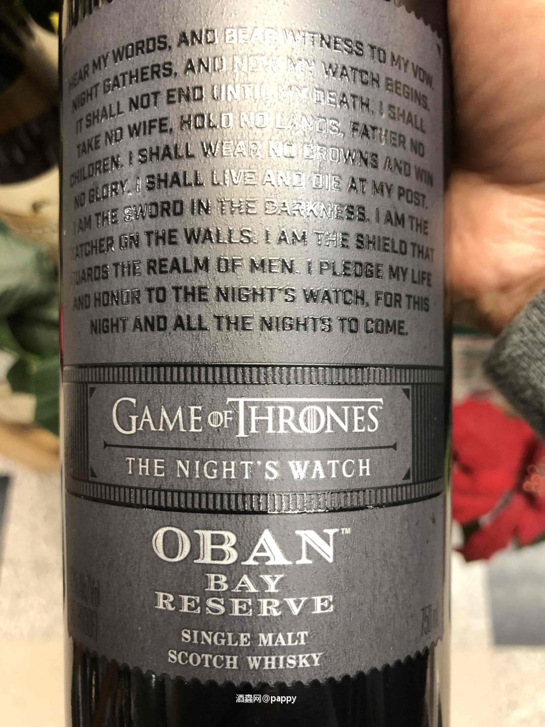 The Game of thrones 2018