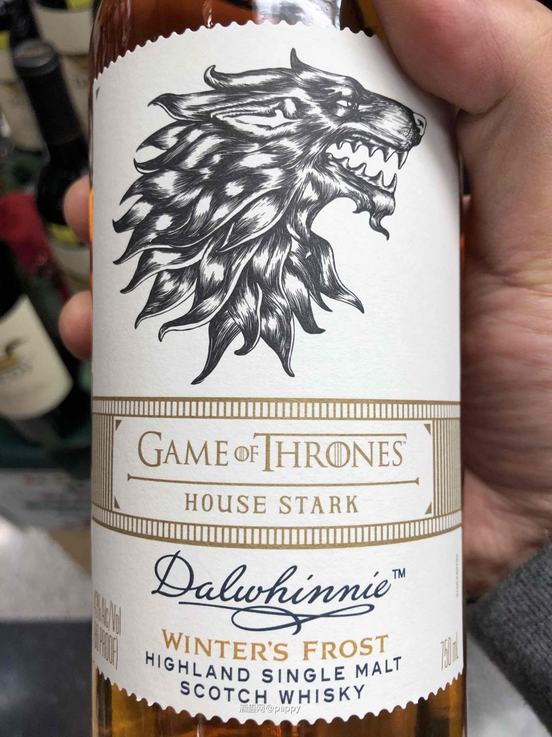 The Game of thrones 2018