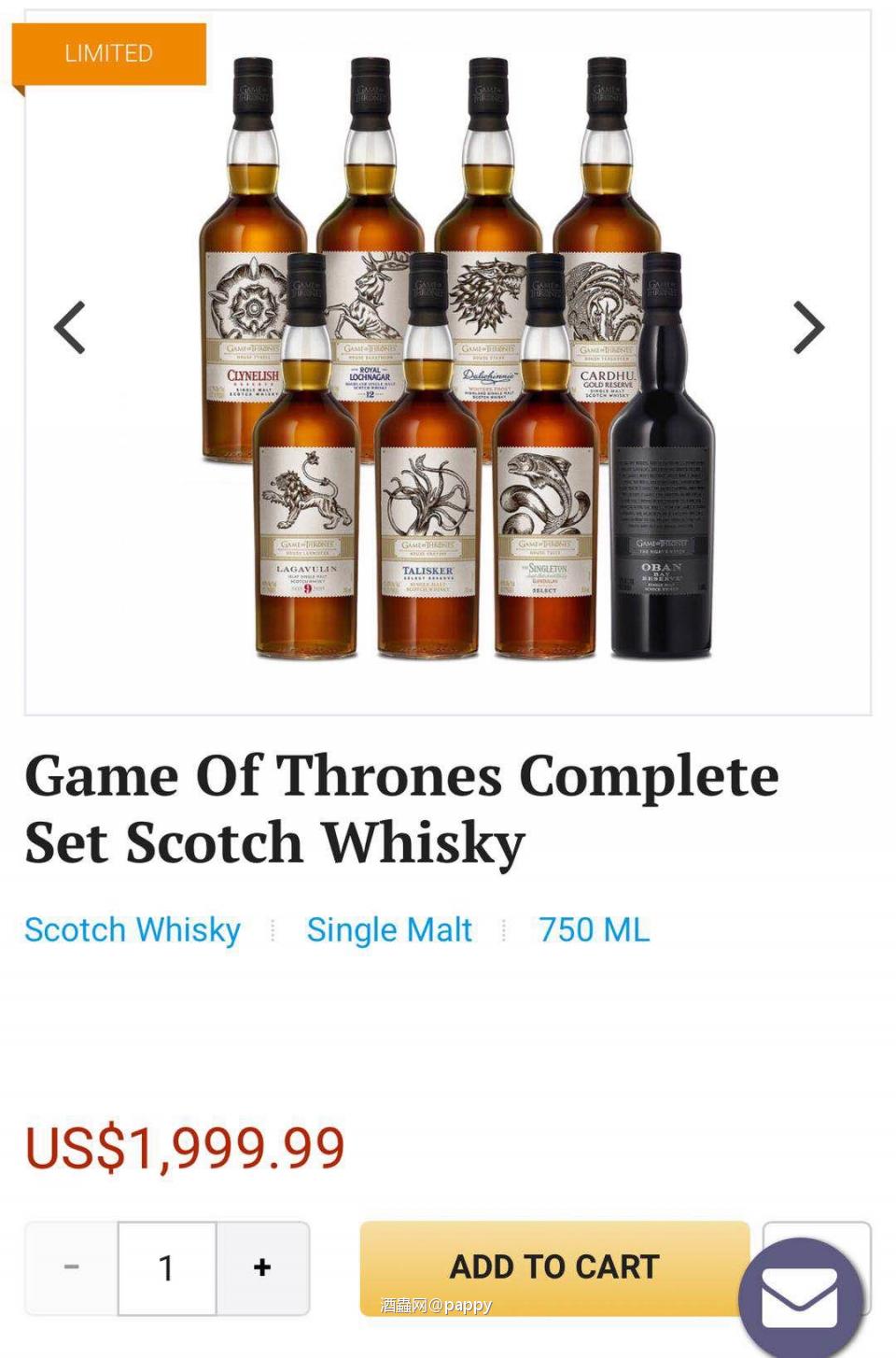 现在美国的价格