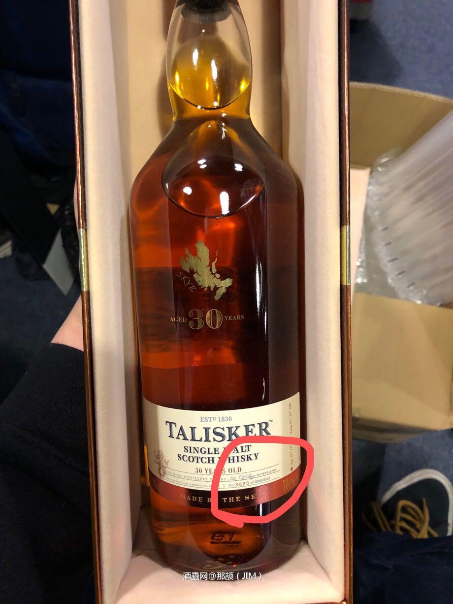 请酒虫网重新检查一遍文案和实际产品。