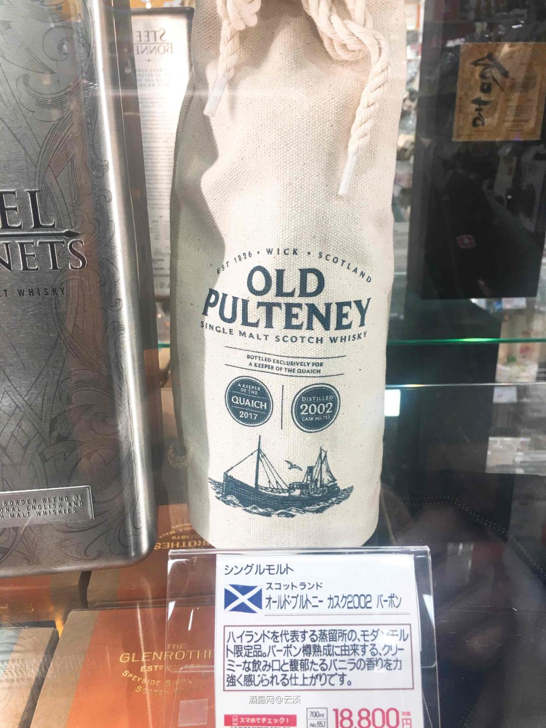 这个套袋子的是什么版本！价格行么？