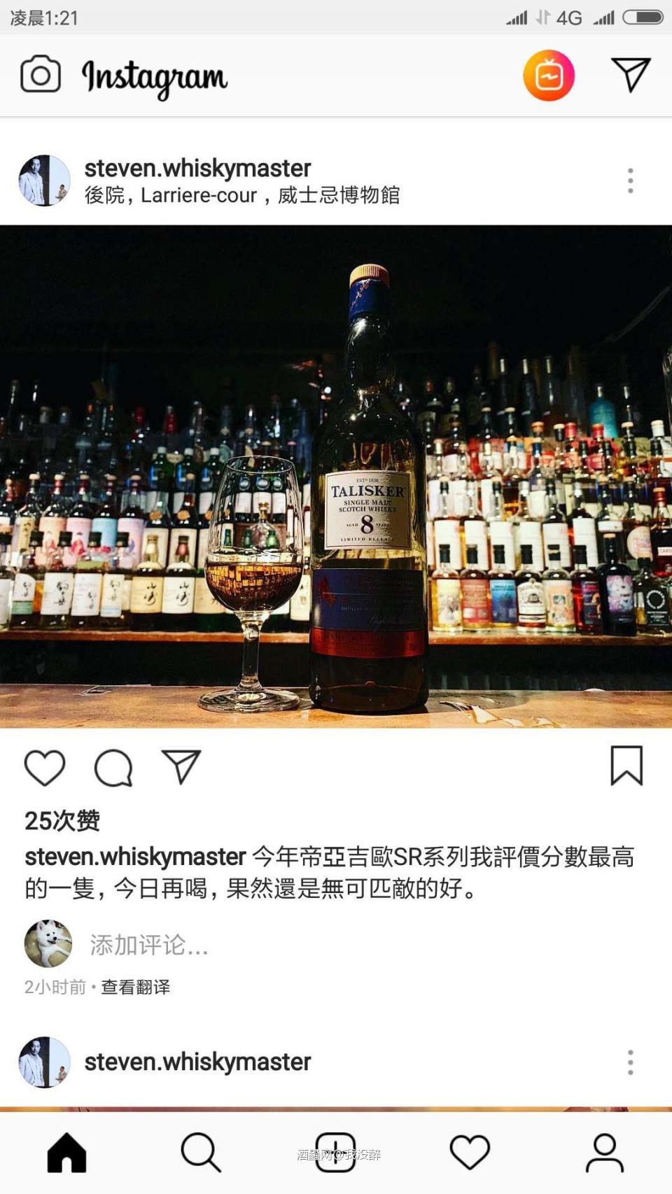 好喝程度也就这样，哈哈