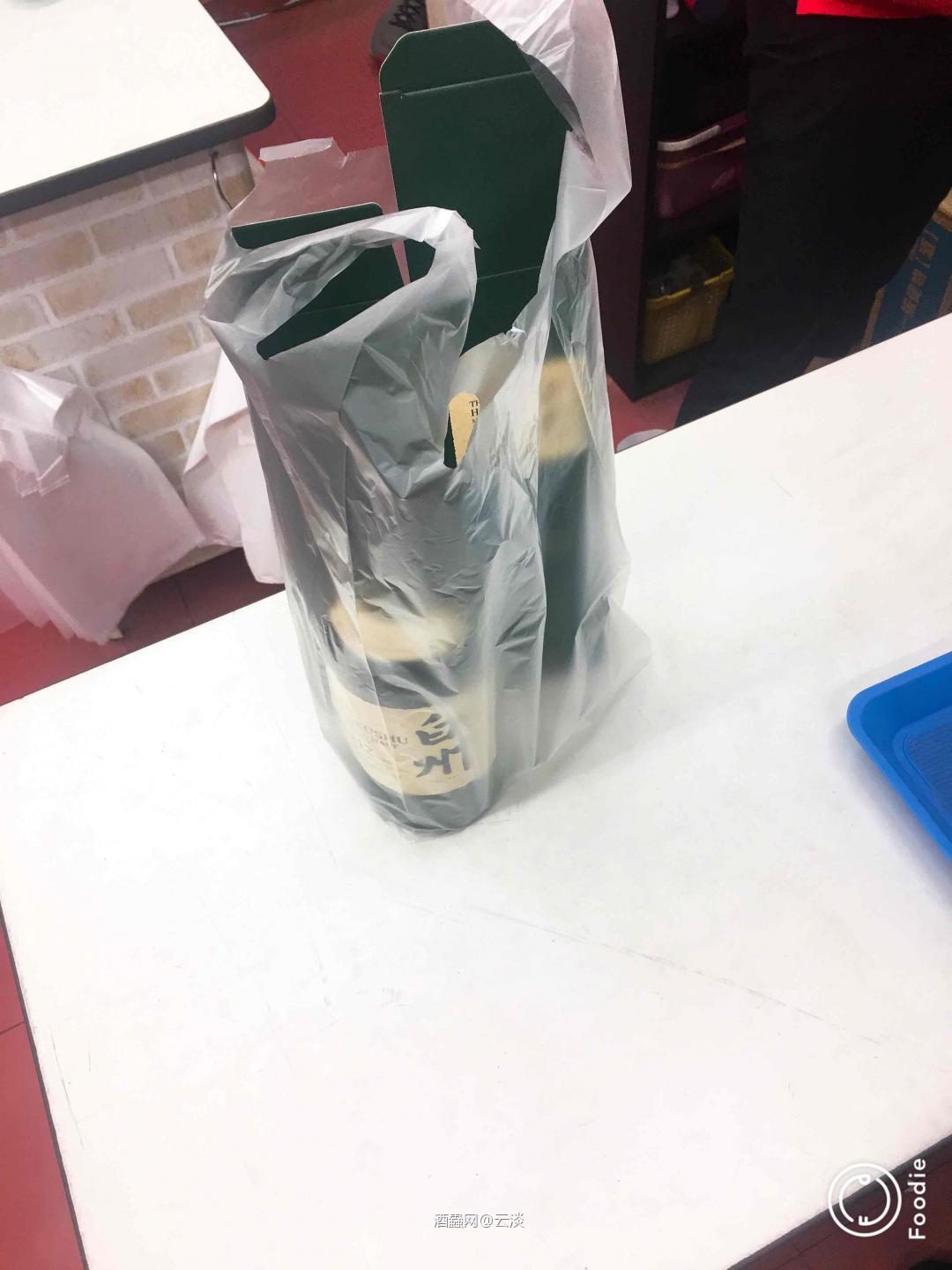 运气还不错！摆在收银柜后面给我看到了900的白粥<img src='https://sdata.whiskyworm.com/xcxpics/emoji_14.png' class='emoji' />