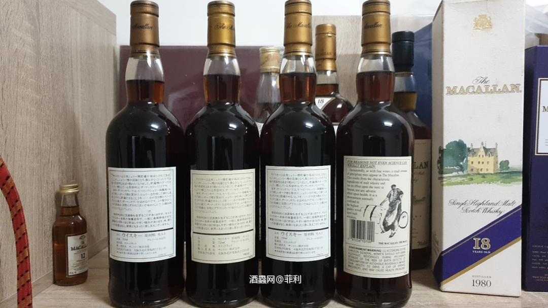 同一個年份 兩個裝瓶年度