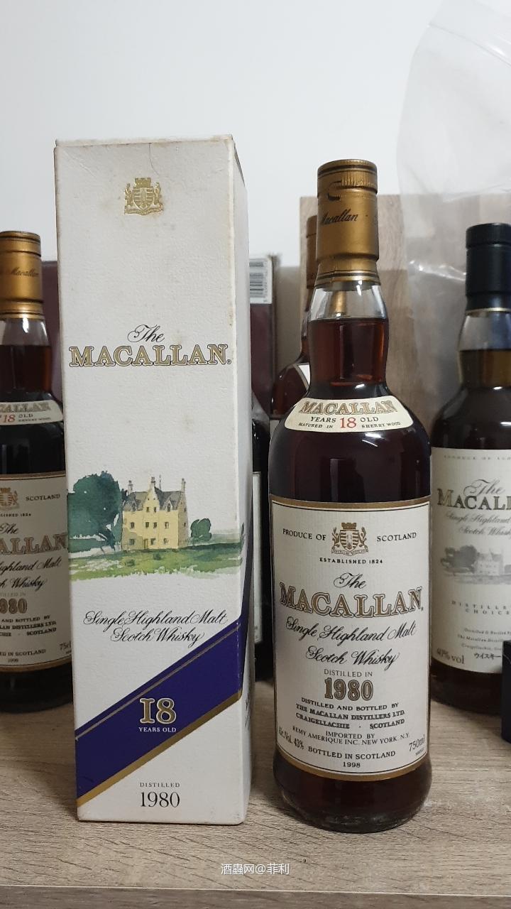 同一個年份 兩個裝瓶年度