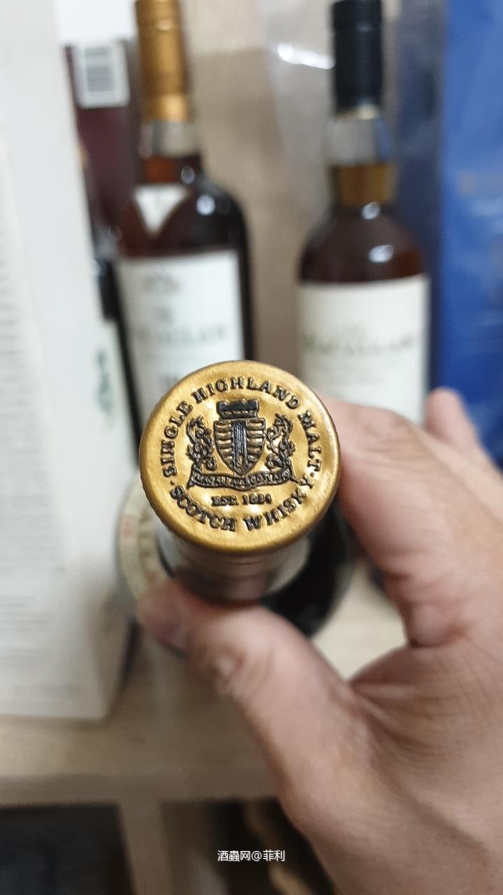 同一個年份 兩個裝瓶年度