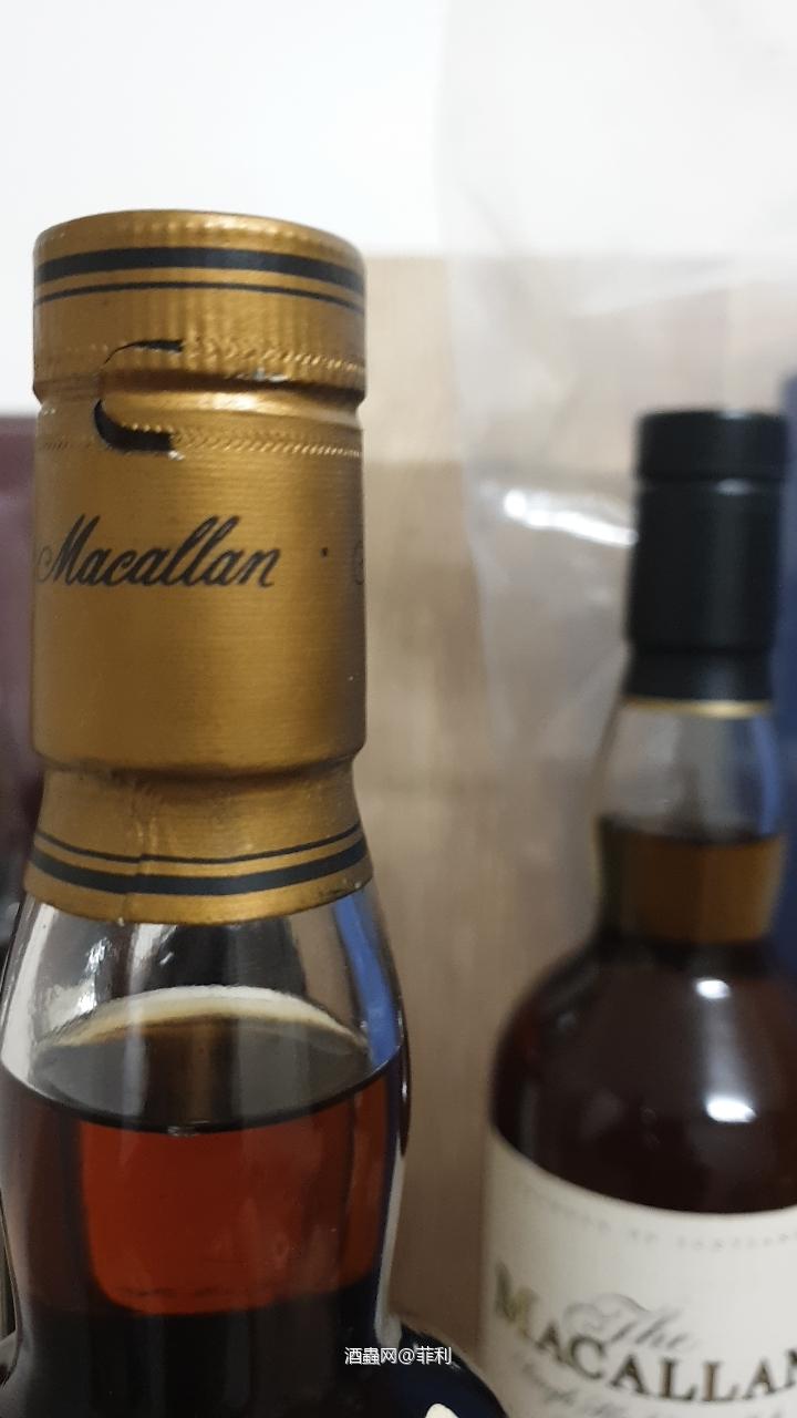 同一個年份 兩個裝瓶年度