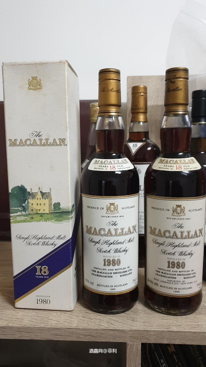 同一個年份 兩個裝瓶年度