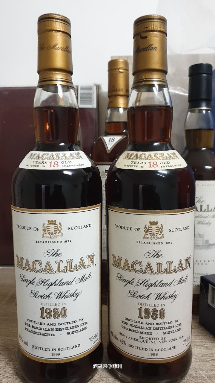 同一個年份 兩個裝瓶年度