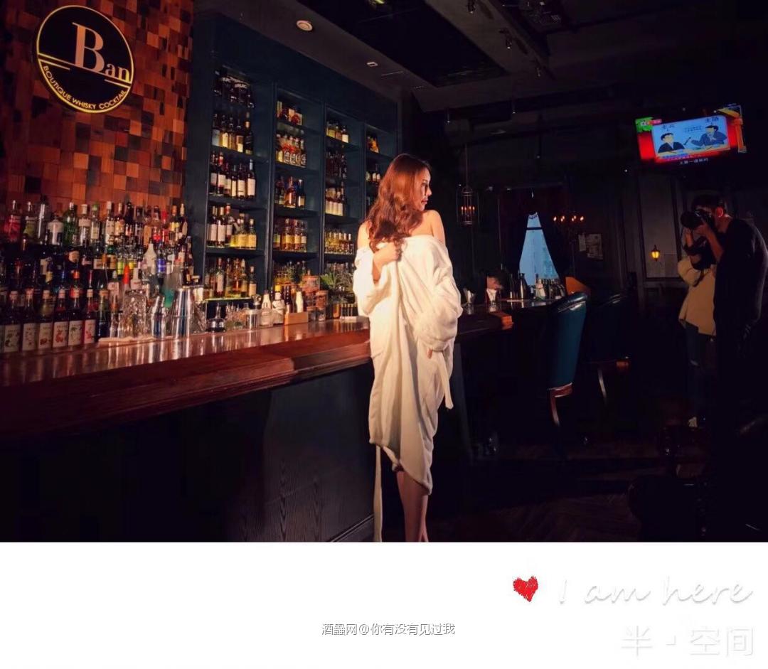 积分能不能兑些 酒虫包桶分享瓶啊