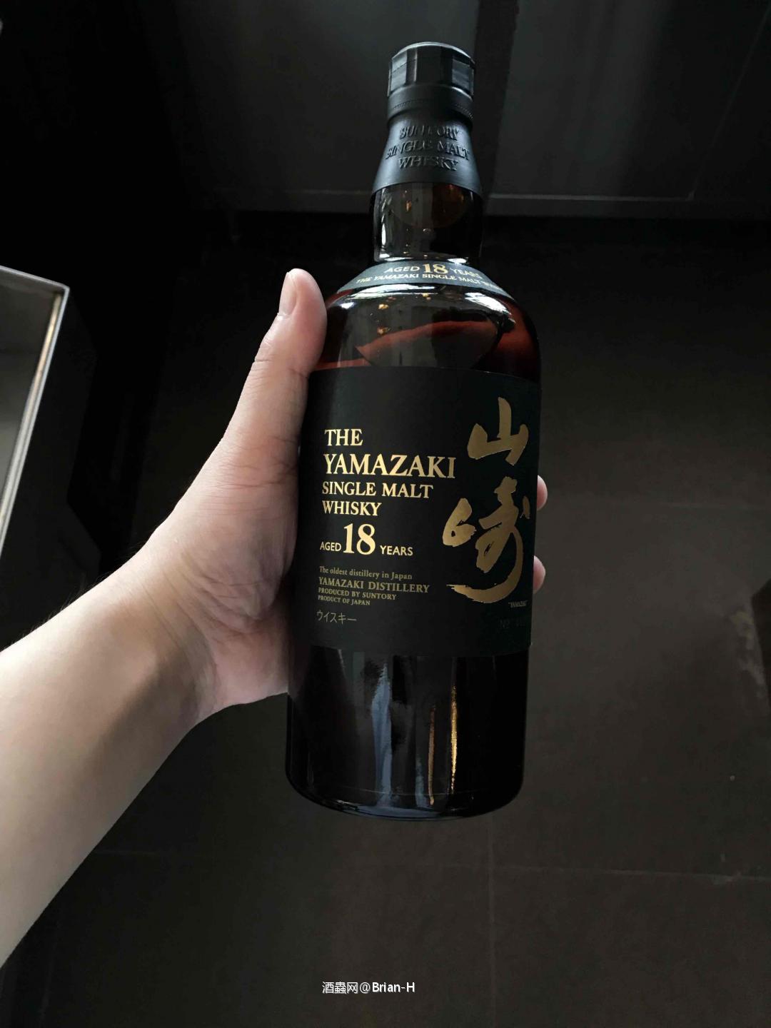 唯一的一瓶未开封的日威...