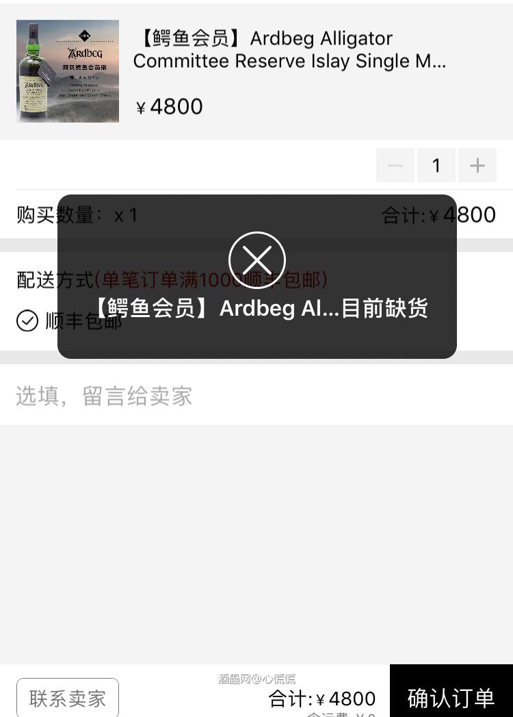 真快，骗点积分