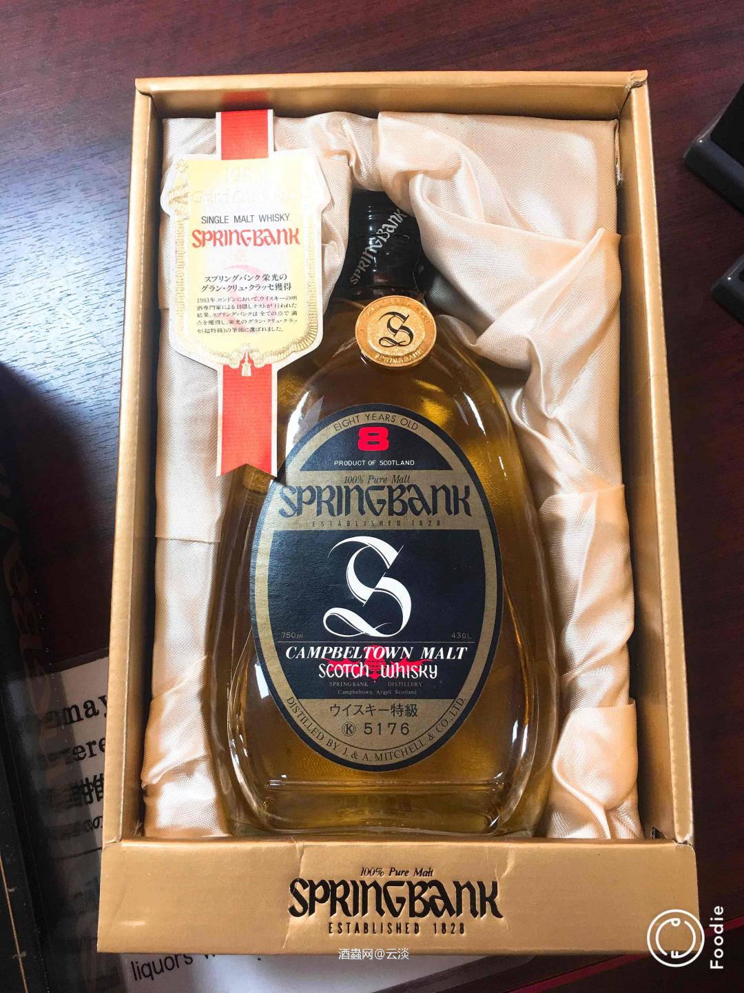 还是有收获的<img src='https://sdata.whiskyworm.com/xcxpics/emoji_21.png' class='emoji' /><img src='https://sdata.whiskyworm.com/xcxpics/emoji_21.png' class='emoji' />