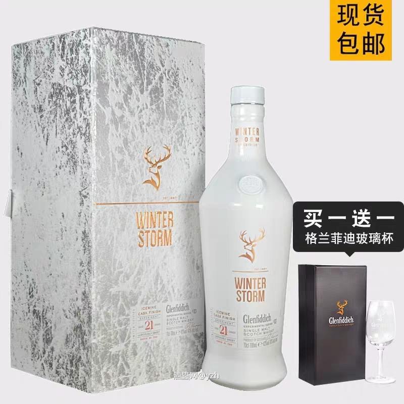 有大佬喝过这款吗