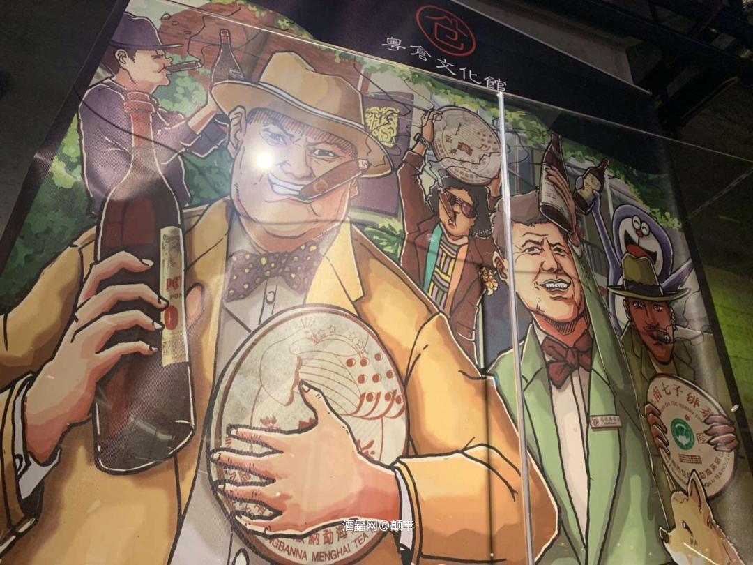 古典与现代的结合，奢华与休闲的碰撞，其实都是一种态度