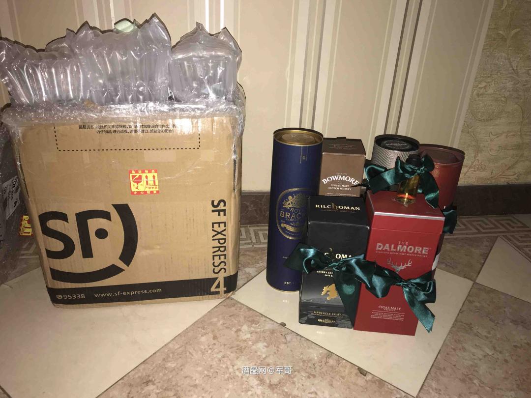 买了六瓶只送了一个分享瓶<img src='https://sdata.whiskyworm.com/xcxpics/emoji_2.png' class='emoji' />