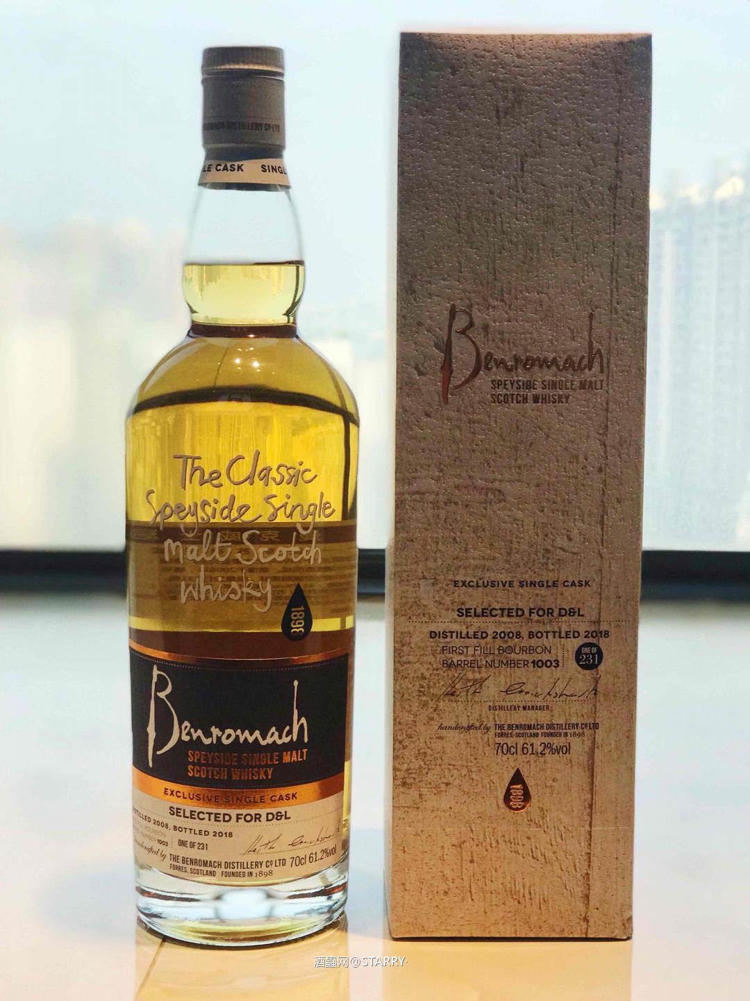 本诺曼克自选桶10年波本单桶桶强