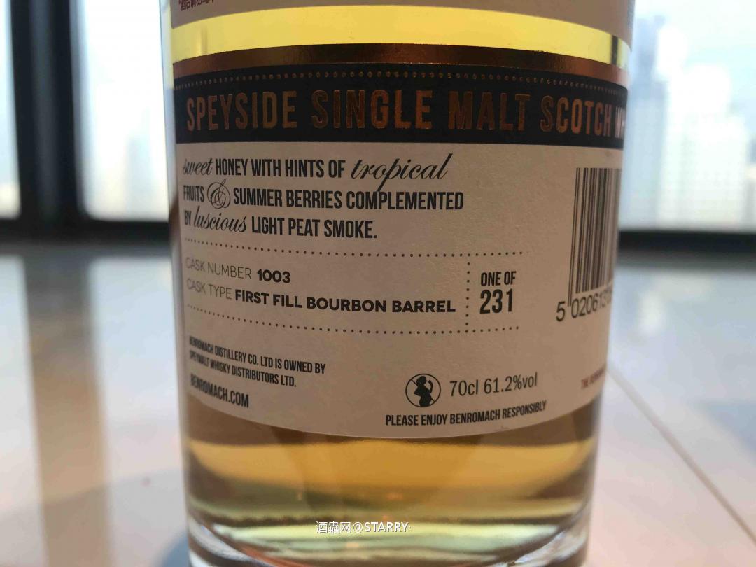 本诺曼克自选桶10年波本单桶桶强