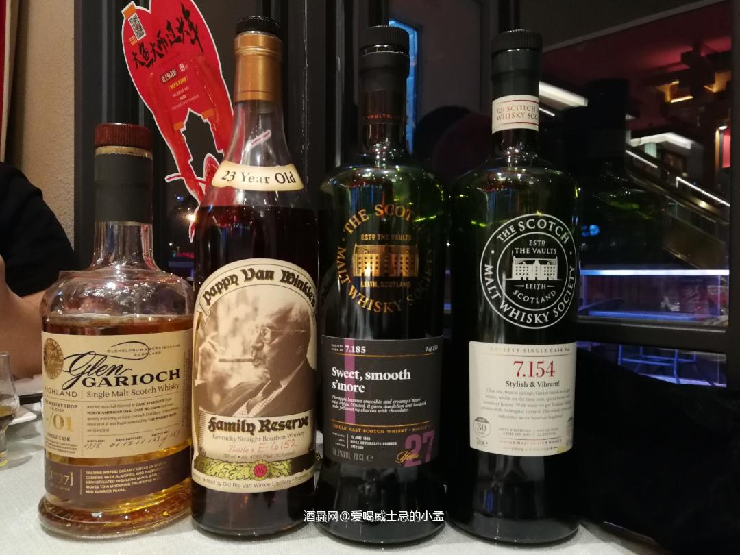 【爱和威士忌的小孟】最近几天喝的酒