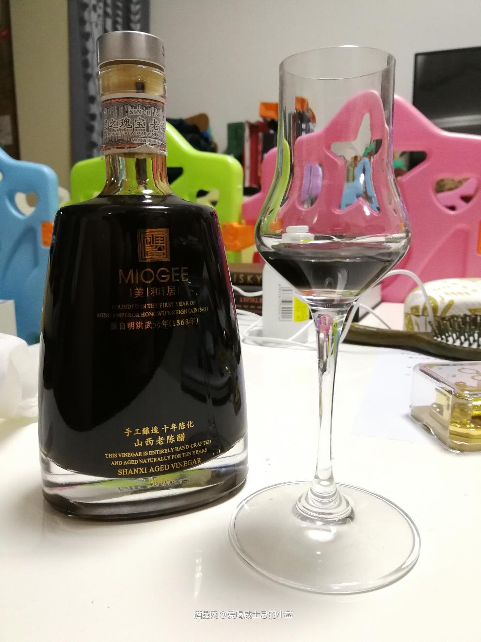 【爱和威士忌的小孟】最近几天喝的酒