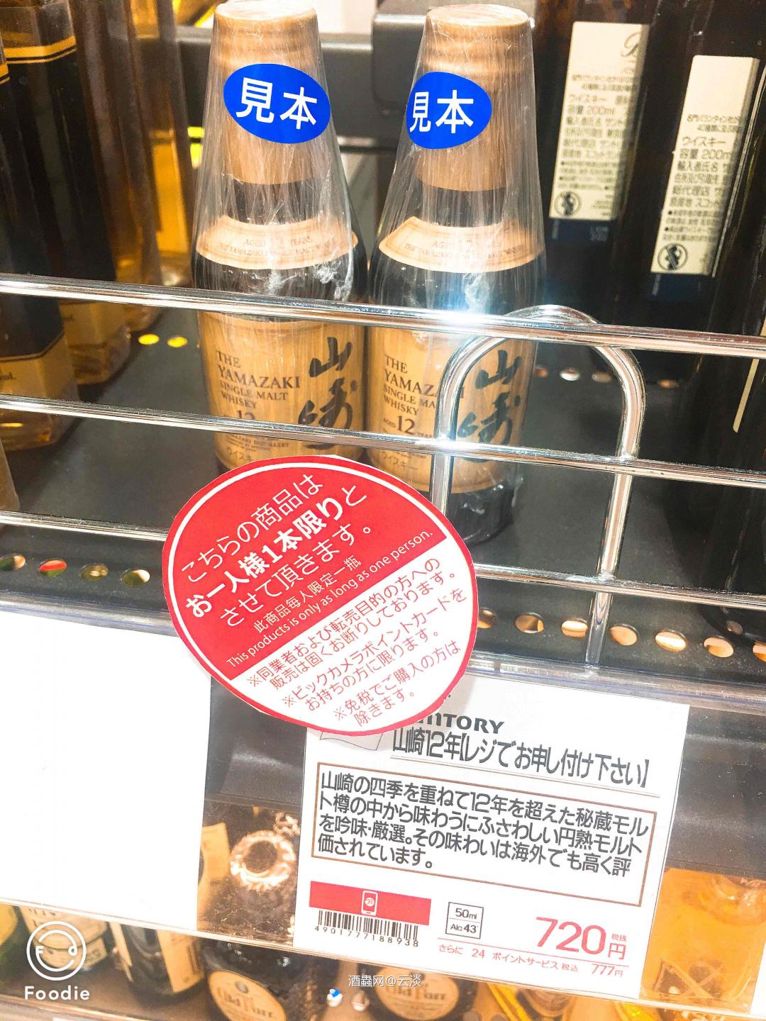 来吧！都跳到碗里来吧<img src='https://sdata.whiskyworm.com/xcxpics/emoji_21.png' class='emoji' /><img src='https://sdata.whiskyworm.com/xcxpics/emoji_21.png' class='emoji' />