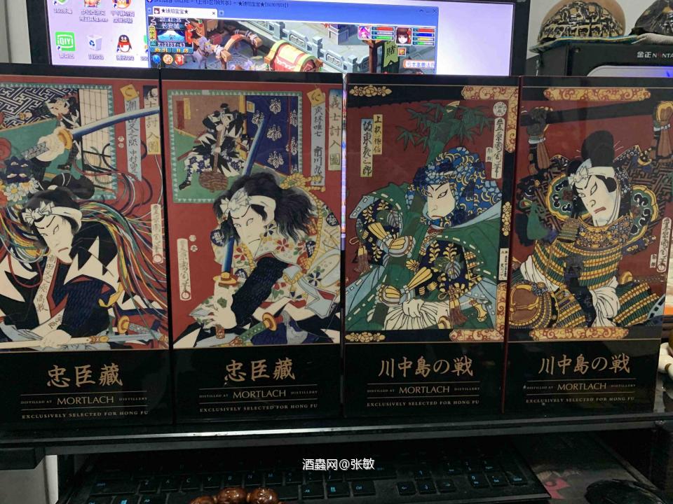 红酒威士忌，相通的，哈哈