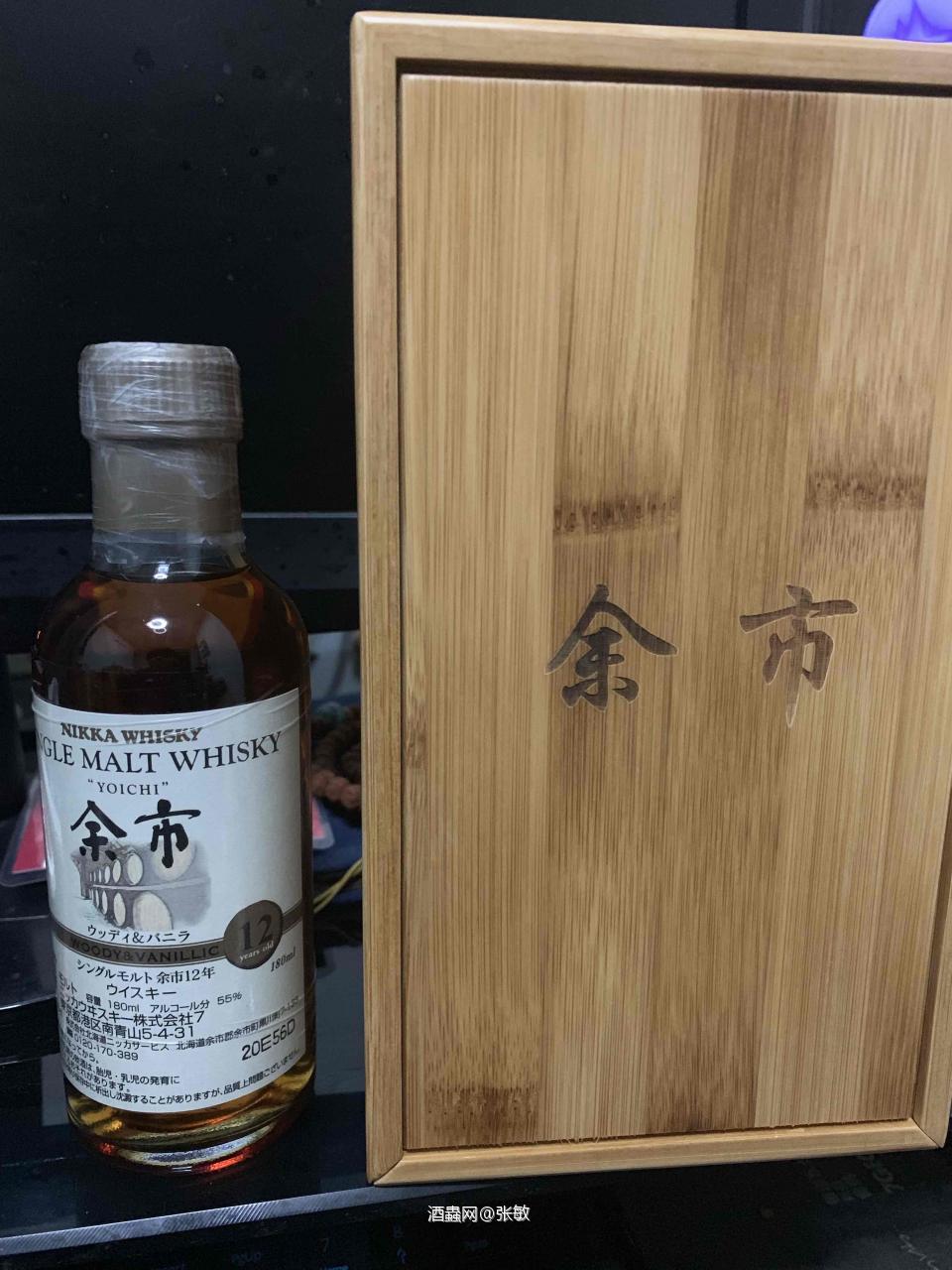 红酒威士忌，相通的，哈哈